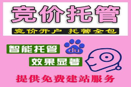 抖音信息流广告案例：爆款广告制作指南
